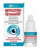 Купить митрасептин-офтальмолор, капли глазные, назальные и ушные 0,1мг/мл, флакон 15мл в Богородске