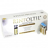 Купить ринфолтил (rinfoltil) липосомальная сыворотка против выпадения волос для женщин и мужчин, 30 шт в Богородске