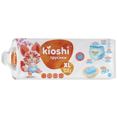 Купить kioshi (киоши) подгузники-трусики детские, размер xl 12-18кг, 36 шт в Богородске