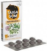 Купить тайга гум (taiga gum) смолка жевательная анти-никотин смола лиственницы и пчелиный воск драже, 8 шт в Богородске