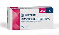Купить бисопролол-вертекс, таблетки, покрытые пленочной оболочкой 5мг, 90 шт в Богородске