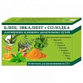 Купить блиц. эвкалипт+солодка, пастилки для рассасывания 2,5г, 16 шт бад в Богородске