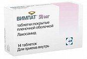 Купить вимпат, таблетки, покрытые пленочной оболочкой 50мг, 14 шт в Богородске