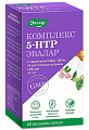 Купить 5-гидрокситриптофан (5-нтр) 100мг эвалар, капсулы 400мг, 60шт бад в Богородске