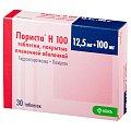 Купить лориста н, таблетки, покрытые оболочкой 12,5мг+100мг, 30 шт в Богородске