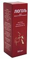 Купить люголь, спрей для местного применения 1%, флакон 50мл в Богородске