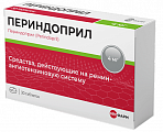 Купить периндоприл, таблетки 4мг, 30 шт в Богородске