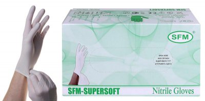 Купить перчатки sfm смотровые нестерильные нитриловые неопудрен текстурир размер xl, 100 пар, белые в Богородске