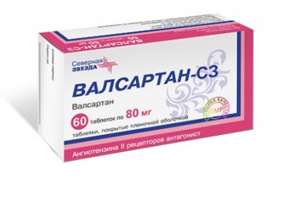 Купить валсартан-сз, таблетки, покрытые пленочной оболочкой 80мг, 60 шт в Богородске