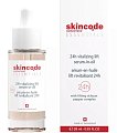 Купить скинкод эссеншлс (skincode essentials) сыворотка для лица ревитализирующая подтягивающая в масле 28мл в Богородске