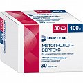 Купить метопролол-вертекс, таблетки с пролонгированным высвобождением, покрытые пленочной оболочкой 100мг, 30 шт в Богородске