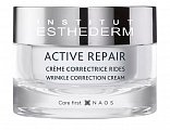 Institut Esthederm (Институт Эстедерм) Active Repair крем-корректор морщин, 50мл