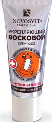 Купить novosvit (новосвит) крем-уход восковой укрепляющий против слоящих ногтей, 20мл в Богородске