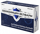 Купить линкомицин велфарм, капсулы 250мг 20шт в Богородске
