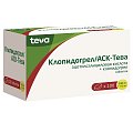 Купить клопидогрел/аск-тева, таблетки 100мг+75мг, 100 шт в Богородске