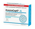 Купить асептисорб-а, сорбент дренирующий полимерный стерильный порошок 1г, 5шт в Богородске