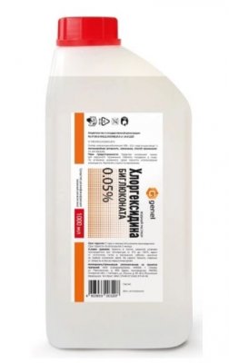 Купить хлоргексидина биглюконат, раствор для местного и наружного применения 0,05%, 1л в Богородске