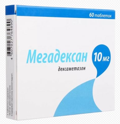 Купить мегадексан, таблетки 10мг, 60 шт в Богородске