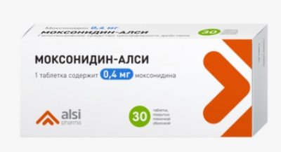 Купить моксонидин-алси, таблетки, покрытые пленочной оболочкой 0,4мг, 30шт в Богородске