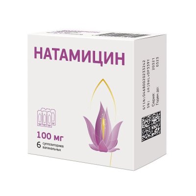 Купить натамицин, суппозитории вагинальные 100мг, 6 шт в Богородске