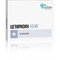 Купить цетиризин, таблетки, покрытые пленочной оболочкой 10мг, 30 шт от аллергии в Богородске