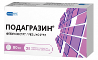 Купить подагразин, таблетки покрытые пленочной оболочкой 80мг 28шт в Богородске
