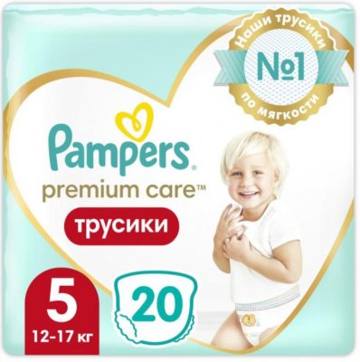 Купить pampers premium care (памперс) подгузники-трусы 5 юниор 12-17кг, 20шт в Богородске