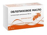 Купить облепиховое масло, суппозитории ректальные 500мг, 10 шт в Богородске