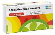 Купить аскорбиновая кислота с глюкозой, таблетки 100мг, 30 шт в Богородске