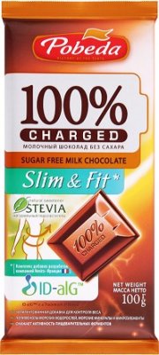 Купить charged (чаржед) slim&fit шоколад молочный без сахара, 100г в Богородске