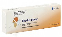Купить нео-пенотран, суппозитории вагинальные 500мг+100мг, 14 шт в Богородске