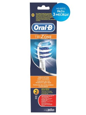 Купить орал-би (oral-b) насадки для электрических зубных щеток, trizone eb30 2шт в Богородске
