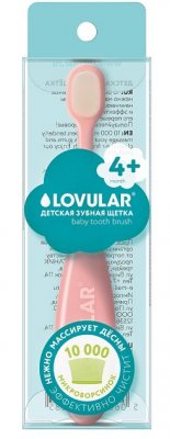 Купить lovular (ловулар) зубная щетка детская с 4-х месяцев, розовая в Богородске