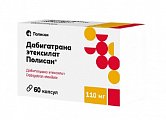 Купить дабигатрана этексилат полисан, капс 110мг 60шт в Богородске