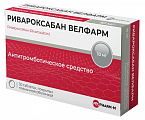 Купить ривароксабан велфарм, таблетки покрытые пленочной оболочкой 10 мг, 30 шт в Богородске