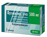 Купить фромилид уно, таблетки с пролонгированным высвобождением, покрытые пленочной оболочкой 500мг, 5 шт в Богородске