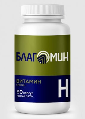 Купить благомин витамин н биотин, капсулы 90 шт бад в Богородске