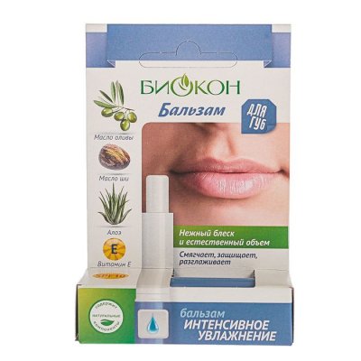 Купить биокон бальзам для губ интенсивное увлажнение 4,6 г в Богородске