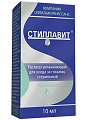 Купить стиллавит, раствор увлажняющий для ухода за глазами, флакон 10мл в Богородске