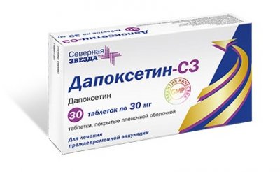 Купить дапоксетин-сз, таблетки, покрытые пленочной оболочкой 30мг, 30 шт в Богородске