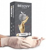 Купить перчатки benovy смотровые латексные нестерильные неопудрен размер s 50 пар в Богородске