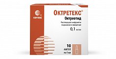 Купить октретекс, раствор для инфузий и подкожного введения 0,1мг/мл, ампула 1мл, 10 шт в Богородске