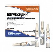 Купить виумксидин, раствор для инфузий и наружного применения 5мг/мл, ампулы 10мл, 10 шт в Богородске