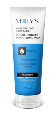 Купить молис (moly's) маска для лица увлажняющая, 75мл в Богородске