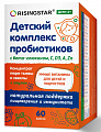 Купить risingstar (райзингстар) детский комплекс пробиотиков с бета-глюканом, с, д3, а, цинк, капсулы 60шт бад в Богородске