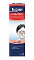 Купить тизин классик, спрей назальный дозированный 0,05%, флакон 10 мл в Богородске