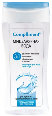 Купить compliment (комплимент) мицеллярная вода 3в1, 200мл в Богородске