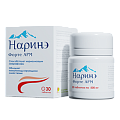 Купить наринэ форте арм, таблетки 500мг, 30 шт бад в Богородске