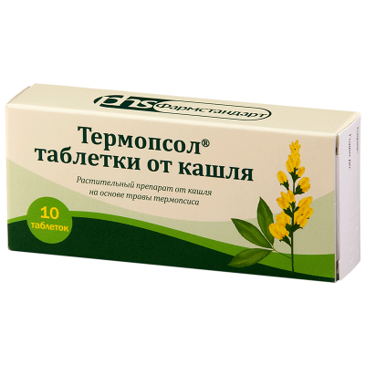 Купить термопсол таблетки от кашля, 10 шт в Богородске