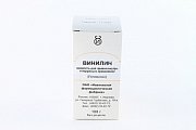 Купить винилин (бальзам шостаковского), флакон 100г в Богородске